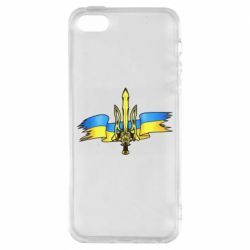 Чехол для iPhone 5 Украина трезубец - PrintSalon