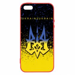 Чохол для iphone 5/5S/SE Ukraine, yellow blue - PrintSalon