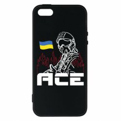 Чехол для iPhone 5 Украинский летчик - PrintSalon