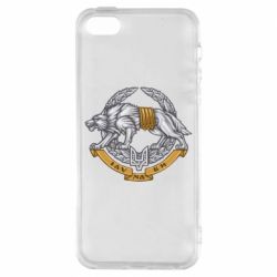 Чехол для iPhone 5 УССО - PrintSalon