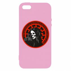 Чохол для iphone 5/5S/SE В раю безперечно добре, але в пеклі в мене більше друзів - PrintSalon