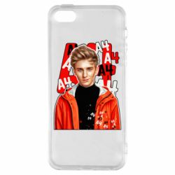 Чехол для iPhone5/5S/SE Влад арт - PrintSalon