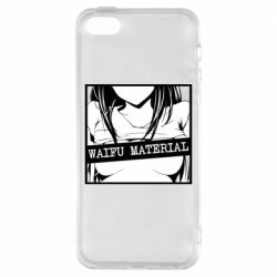 Чохол для iphone 5/5S/SE Waifu Material - PrintSalon