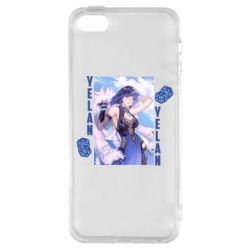 Чехол для iPhone5/5S/SE Yelan art - PrintSalon