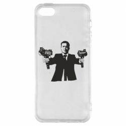 Чехол для iPhone 5 Zelensky fuck putin - PrintSalon
