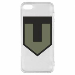 Чехол для iPhone 5 ЗСУ лого - PrintSalon