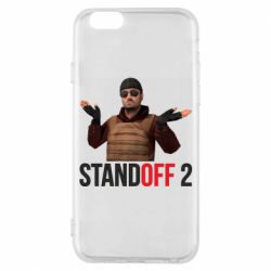 Чохол для iPhone 6/6S Balkans - PrintSalon