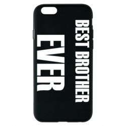 Чохол для iPhone 6/6S Best brother ever