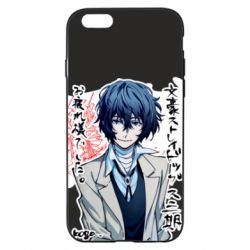 Чехол для iPhone 6/6S Dazai Osamu - PrintSalon