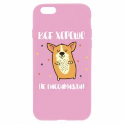 Чохол для iPhone 6/6S Коргі оптиміст