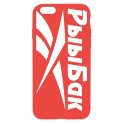 Чохол для iPhone 6/6S Reebok РыыБак - PrintSalon