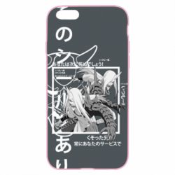 Чохол для iPhone 6/6S Sakon and Ukon - Ten no Juin - PrintSalon