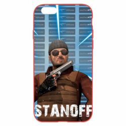 Чехол для iPhone 6/6S Standoff Balkan - PrintSalon