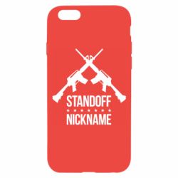 Чехол для iPhone 6/6S Standoff Nickname - PrintSalon