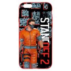Чохол для iPhone 6/6S Standoff Terrorist - PrintSalon