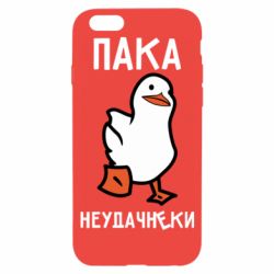 Чехол для iPhone 6/6S Утка мэм