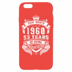 Чехол для iPhone 6/6S Ваш месяц, год рождения (на английском) - PrintSalon