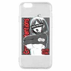 Чохол для iPhone 6/6S Aheago - PrintSalon