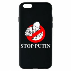 Чехол для iPhone 6 Banned Putin - PrintSalon