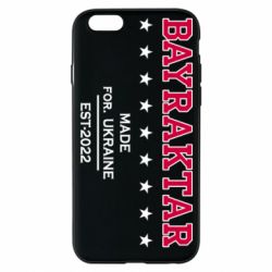 Чехол для iPhone 6/6S BAYRAKTAR - PrintSalon
