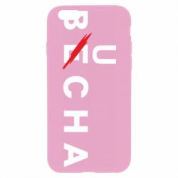 Чохол для iPhone 6Буча весна - PrintSalon
