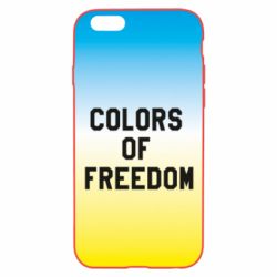 Чехол для iPhone 6/6S Colors of our freedom - PrintSalon