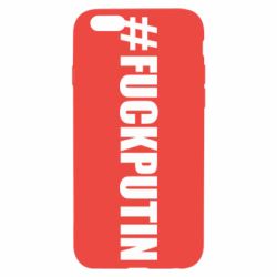 Чехол для iPhone 6 #FAKPUTIN - PrintSalon