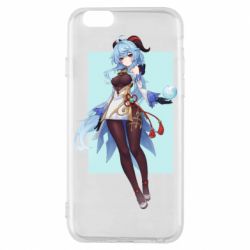 Чохол для iPhone 6/6S Геншин Імпакт Гань Юй - PrintSalon
