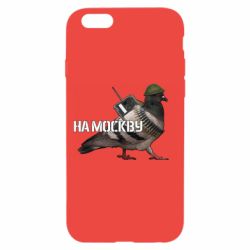 Чехол для iPhone 6 Голубь на москву - PrintSalon