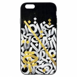 Чохол для iPhone 6/6S Графіті - PrintSalon