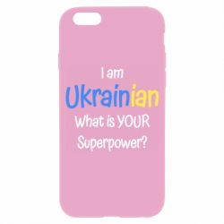 Чохол для iPhone 6I am Ukrainian - PrintSalon