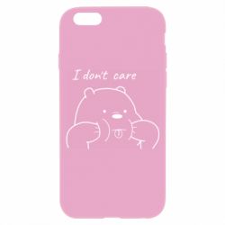 Чехол для iPhone 6/6S I don't care white - PrintSalon