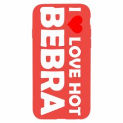 Чехол для iPhone 6/6S I love hot bebra - PrintSalon