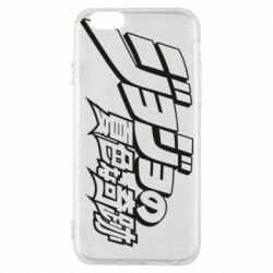 Чехол для iPhone 6/6S jojo's bizarre adventure - PrintSalon