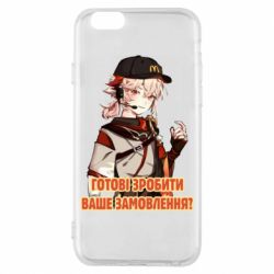 Чехол для iPhone 6/6S Кадзуха в маке - PrintSalon