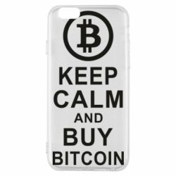Чехол для iPhone 6/6S Keep calm and by bitcoin - PrintSalon