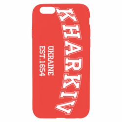 Чехол для iPhone 6/6S KHARKIV - PrintSalon