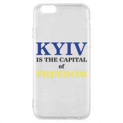 Чехол для iPhone 6 Киев Cтолица Cвободы - PrintSalon