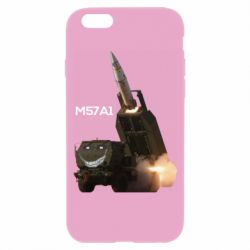 Чехол для iPhone 6/6S Химарс M57A1 - PrintSalon