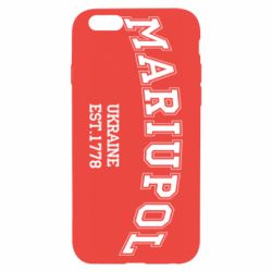 Чехол для iPhone 6/6S Mariupol - PrintSalon