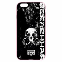 Чехол для iPhone 6/6S Metro Skull - PrintSalon