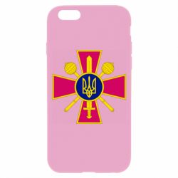 Чехол для iPhone 6 Министерство обороны Украины - PrintSalon