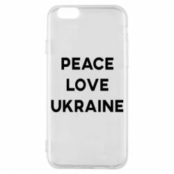 Чехол для iPhone 6 Мир, любовь, Украина - PrintSalon