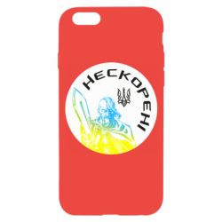 Чехол для iPhone 6/6S Нескорені - PrintSalon