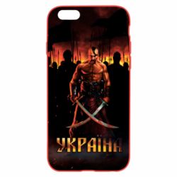 Чохол для iPhone 6/6S Вогняний герб України - PrintSalon