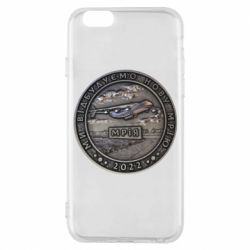 Чехол для iPhone 6/6S Отстроим мечту - PrintSalon