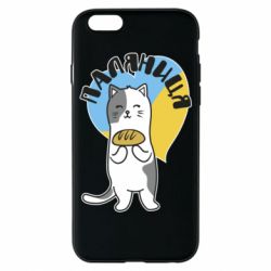 Чехол для iPhone 6 Паляниця, кот - PrintSalon