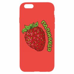 Чехол для iPhone 6 Паляниця! - PrintSalon