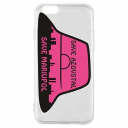 Чохол для iPhone 6/6S Панама Калуша - PrintSalon