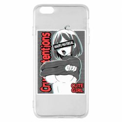 Чохол для iPhone 6 Plus/6S Plus Aheago - PrintSalon